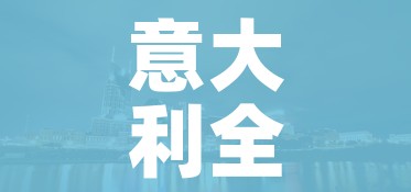 秒懂百科“微信炸 金花房卡在哪充值”轻松获取房卡全渠道 秒懂百科“微信炸 金花房卡在哪充值”轻松获取房卡全渠道