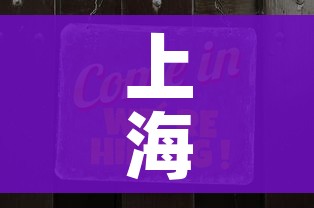 分享实测“微信好友创建金花房间”详细房卡使用教程