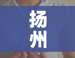 玩家攻略“微信群炸 金花房间链接”详细房卡怎么购买教程