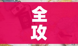 科普一下“牛魔王房卡充值”房卡详细充值 科普一下“牛魔王房卡充值”房卡详细充值