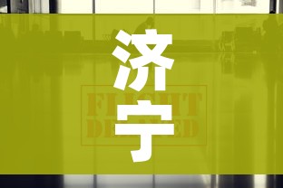 秒懂教程“微信斗牛房卡大概多少钱一张”链接房卡在哪里获取 秒懂教程“微信斗牛房卡大概多少钱一张”链接房卡在哪里获取