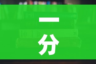 一分钟实测分享“微信金花房卡怎么搞”房卡使用教程 一分钟实测分享“微信金花房卡怎么搞”房卡使用教程