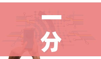 一分钟了解“新二号牛牛房咔在哪买”房卡获取方式 一分钟了解“新二号牛牛房咔在哪买”房卡获取方式