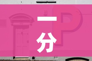 一分钟了解“新二号牛牛房咔在哪买”房卡获取方式 一分钟了解“新二号牛牛房咔在哪买”房卡获取方式