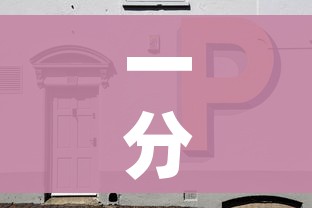 一分钟介绍使用“牛牛房咔哪里买”详细房卡使用教程 一分钟介绍使用“牛牛房咔哪里买”详细房卡使用教程
