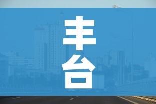 一分钟介绍使用“新猴王牛牛房卡”房卡使用教程 一分钟介绍使用“新猴王牛牛房卡”房卡使用教程