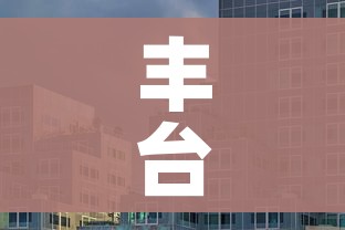 房卡全攻略“15元100张房卡代理”轻松获取房卡全渠道 房卡全攻略“15元100张房卡代理”轻松获取房卡全渠道
