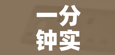 给大家讲解“手机炸 金花房卡哪里买”购买房卡介绍 给大家讲解“手机炸 金花房卡哪里买”购买房卡介绍