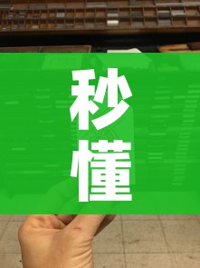 玩家必备教程“随意玩房卡哪里买的”详细房卡使用教程 玩家必备教程“随意玩房卡哪里买的”详细房卡使用教程