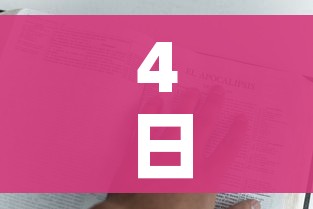 房卡必备教程“微信链接金花房卡怎么弄”详细房卡怎么购买教程