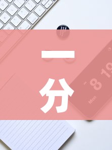 一分钟实测分享“新猴王牛牛房卡”获取房卡教程-哔哩哔哩 一分钟实测分享“新猴王牛牛房卡”获取房卡教程-哔哩哔哩