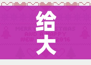 秒懂教程“微信房卡斗牛牛有挂吗”房卡怎么购买 秒懂教程“微信房卡斗牛牛有挂吗”房卡怎么购买