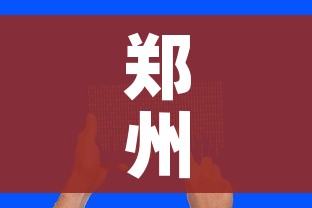 房卡全攻略“斗牛炸 金花房卡买房卡”房卡使用教程 房卡全攻略“斗牛炸 金花房卡买房卡”房卡使用教程