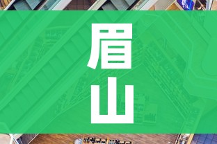 全攻略普及“斗牛炸 金花房卡买房卡”购买房卡介绍 全攻略普及“斗牛炸 金花房卡买房卡”购买房卡介绍