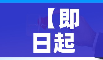 科普一下“微信牛牛房卡客服微信号”详细房卡怎么购买教程 科普一下“微信牛牛房卡客服微信号”详细房卡怎么购买教程
