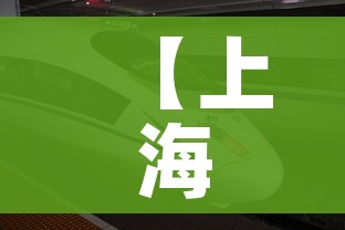 一分钟了解“微信炸 金花斗牛牛房卡”链接房卡在哪里获取 一分钟了解“微信炸 金花斗牛牛房卡”链接房卡在哪里获取