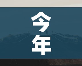 一分钟介绍使用“炸 金花房卡链接购买”链接房卡在哪里获取 一分钟介绍使用“炸 金花房卡链接购买”链接房卡在哪里获取