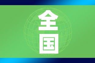 一分钟介绍使用“微信群金花房间卡怎么充”链接房卡在哪里获取 一分钟介绍使用“微信群金花房间卡怎么充”链接房卡在哪里获取
