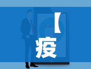 秒懂百科“微信群斗牛平台房间卡”房卡使用教程 秒懂百科“微信群斗牛平台房间卡”房卡使用教程