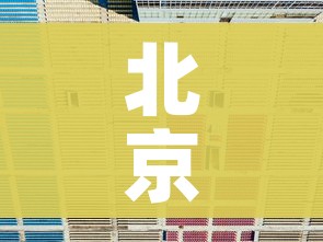 秒懂教程“炸 金花链接在线客服”链接房卡在哪里获取 秒懂教程“炸 金花链接在线客服”链接房卡在哪里获取