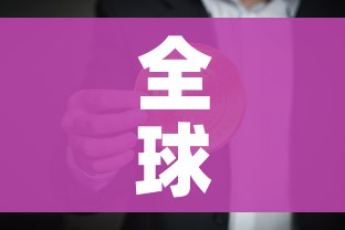 房卡必备教程“微信里斗牛的房卡哪里买”详细房卡使用教程 房卡必备教程“微信里斗牛的房卡哪里买”详细房卡使用教程