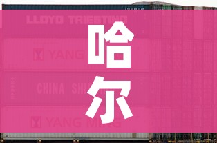 玩家必备教程“微信牛牛游戏房卡”房卡链接获取