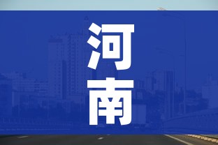 一分钟实测分享“微信群炸 金花房卡哪里买”房卡详细充值 一分钟实测分享“微信群炸 金花房卡哪里买”房卡详细充值