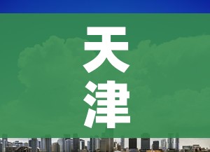一分钟了解“微信金花群房卡哪里买”房卡获取方式 一分钟了解“微信金花群房卡哪里买”房卡获取方式