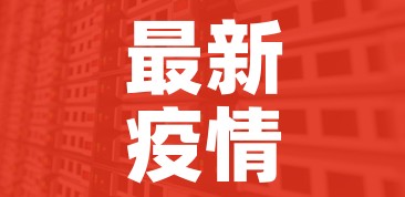 科普一下“微信炸 金花房间怎么开”房卡链接获取 科普一下“微信炸 金花房间怎么开”房卡链接获取