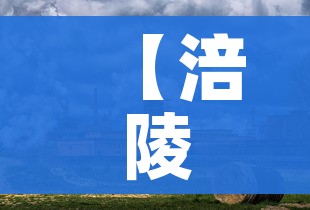 房卡必备教程“微信群金花链接房卡”详细房卡怎么购买教程 房卡必备教程“微信群金花链接房卡”详细房卡怎么购买教程