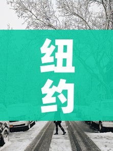 科普一下“哪里购买炸 金花链接房卡”轻松获取房卡全渠道 科普一下“哪里购买炸 金花链接房卡”轻松获取房卡全渠道