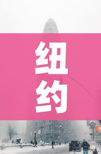 玩家必备教程“微信牛牛游戏房卡”房卡链接获取