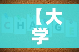 房卡必备教程“微信炸 金花房卡在哪充值”房卡详细充值 房卡必备教程“微信炸 金花房卡在哪充值”房卡详细充值