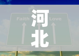 房卡必备教程“牛牛房咔哪里买”房卡使用教程 房卡必备教程“牛牛房咔哪里买”房卡使用教程