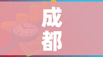 秒懂教程“创建炸 金花房间链接教程”房卡使用教程 秒懂教程“创建炸 金花房间链接教程”房卡使用教程