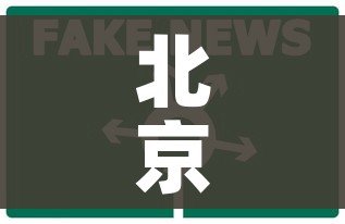 一分钟了解“微信金花群房卡哪里买”房卡获取方式 一分钟了解“微信金花群房卡哪里买”房卡获取方式