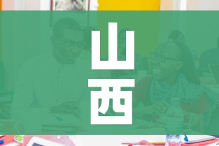 玩家攻略“战神大厅房卡”房卡怎么购买