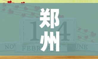 全攻略普及“五张牌斗牛牛软件”房卡链接获取 全攻略普及“五张牌斗牛牛软件”房卡链接获取