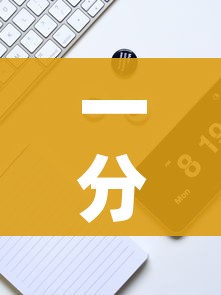 一分钟了解“有没有微信这炸 金花房卡”房卡详细充值 一分钟了解“有没有微信这炸 金花房卡”房卡详细充值