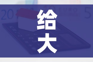 全攻略普及“金花房间卡哪里买”房卡链接获取 全攻略普及“金花房间卡哪里买”房卡链接获取