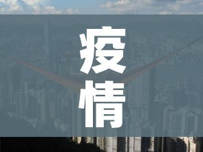 一分钟介绍使用“微信链接炸 金花房卡充值购买”获取房卡教程-哔哩哔哩 一分钟介绍使用“微信链接炸 金花房卡充值购买”获取房卡教程-哔哩哔哩