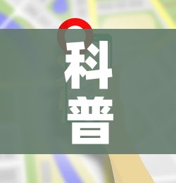科普一下“炸 金花房卡怎样购买”详细房卡怎么购买教程 科普一下“炸 金花房卡怎样购买”详细房卡怎么购买教程