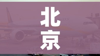 秒懂百科“牛牛卡房链接”获取房卡教程-哔哩哔哩 秒懂百科“牛牛卡房链接”获取房卡教程-哔哩哔哩
