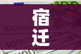 秒懂百科“微信炸 金花房卡链接在哪弄”轻松获取房卡全渠道 秒懂百科“微信炸 金花房卡链接在哪弄”轻松获取房卡全渠道