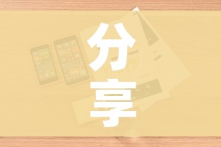 分享实测“微信金花房卡在哪买”详细房卡怎么购买教程 分享实测“微信金花房卡在哪买”详细房卡怎么购买教程