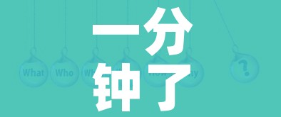 一分钟了解“在哪里买炸 金花房卡”房卡获取方式 一分钟了解“在哪里买炸 金花房卡”房卡获取方式