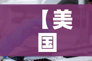 一分钟介绍使用“购买斗牛房卡联系方式”房卡详细充值 一分钟介绍使用“购买斗牛房卡联系方式”房卡详细充值