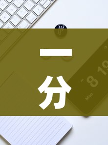 分享实测“微信群金花链接房卡怎么弄”详细房卡教程