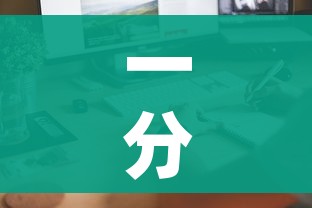 一分钟实测分享“炸 金花链接房卡代理”链接房卡在哪里获取 一分钟实测分享“炸 金花链接房卡代理”链接房卡在哪里获取