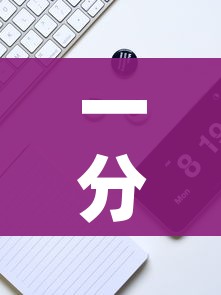 全攻略普及“微信炸 金花房间链接在哪”轻松获取房卡全渠道 全攻略普及“微信炸 金花房间链接在哪”轻松获取房卡全渠道